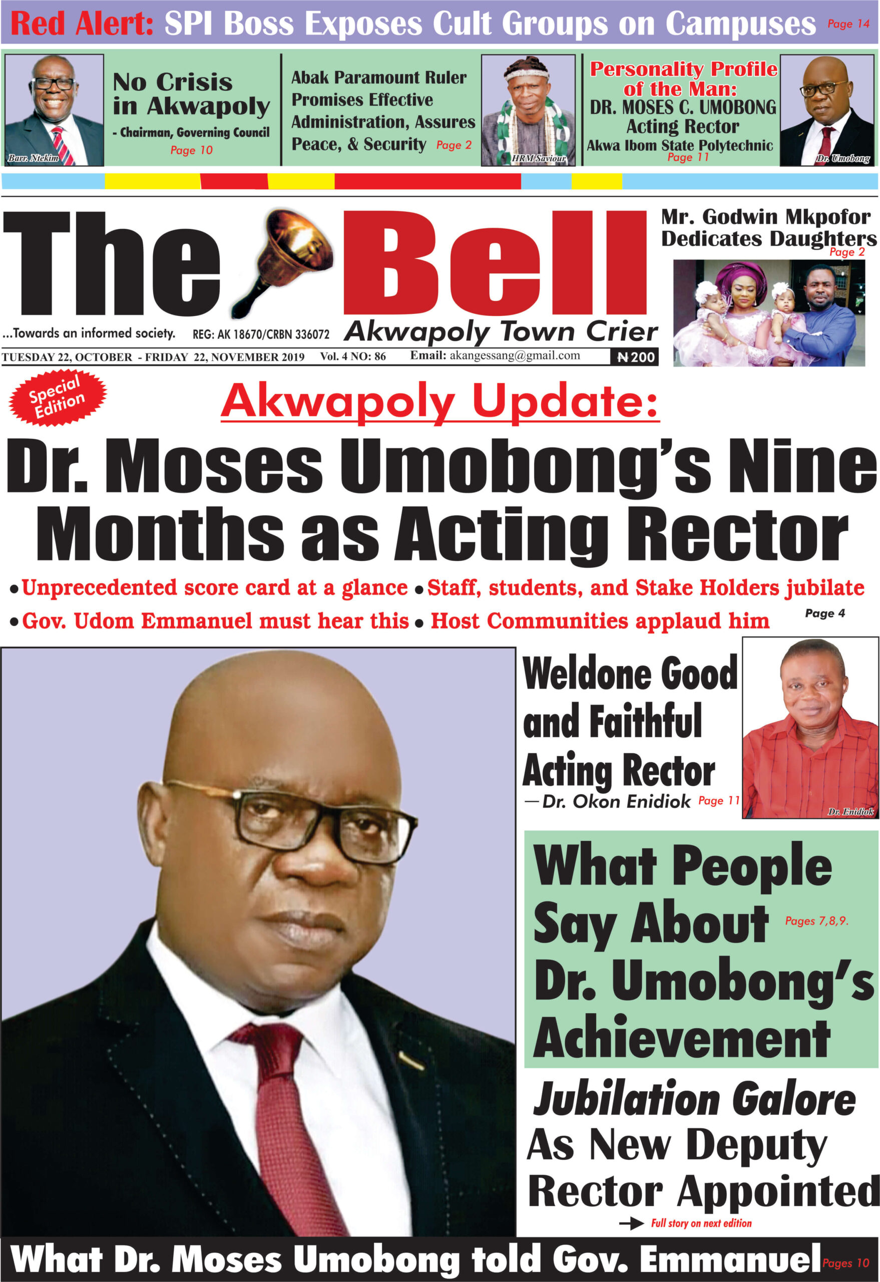 Read more about the article The Bell Newspaper Publication on the acting Reactor